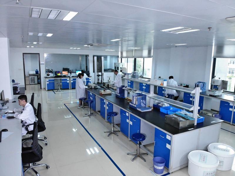Research and development center